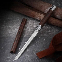 Cuchillo universal RAIHOKU